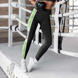 Дамски спортен клин с повдигащ и стягащ ефект Никита Дамски спортен клин с повдигащ и стягащ ефект Никита