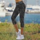Спортен дамски клин 7/8 Black marble 13704