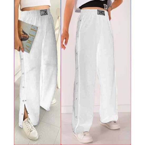 Спортно елегантен  дамски панталон в бяло