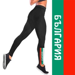 Дамски спортен клин с повдигащ и стягащ ефект България 12486