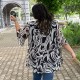 Комфортен комплект от две части Даяна