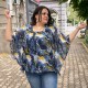 Туника тип пончо с подплата Космос