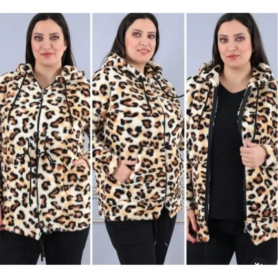 Дамски суитшърт Leopard