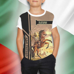 Детска тениска Хан Тервел