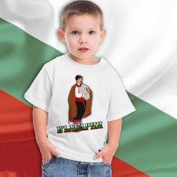 Детска тениска с патриотичен принт 13320