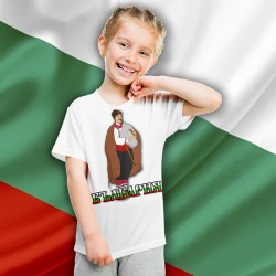 Детска тениска с патриотичен принт 13320