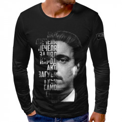 3D мъжка блуза ЛЕВСКИ