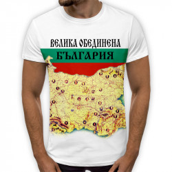 3D мъжка тениска  Bulgarian Nation 3D мъжка тениска  Bulgarian Nation