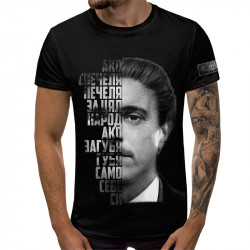 3D мъжка тениска Всил Левски 3D мъжка тениска Всил Левски