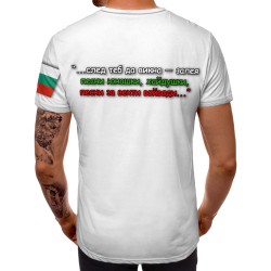 3D мъжка тениска принт национална 13279 3D мъжка тениска принт национална 13279