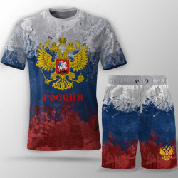 Мъжки спортен комплект Rusia