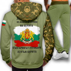 3D мъжки спортен национален екип 9986