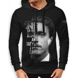 3D мъжки спортен суитшърт Васил Левски 