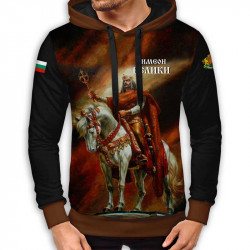 3D мъжки спортен суитшърт Симеон Велики