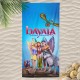 3D детска хавлиена кърпа Bayala