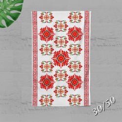 Хавлиена кърпа с народни мотиви 13306
