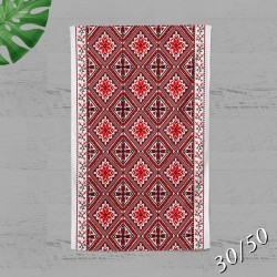 Хавлиена кърпа с народни мотиви 13307