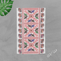 Хавлиена кърпа с народни мотиви 7579