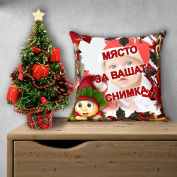 Коледна 3D възглавничка с Ваша снимка 9395