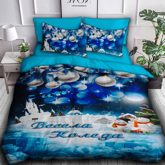3D луксозен коледен спален комплект 9341