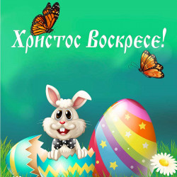 3D луксозен спален комплект Великденски заек