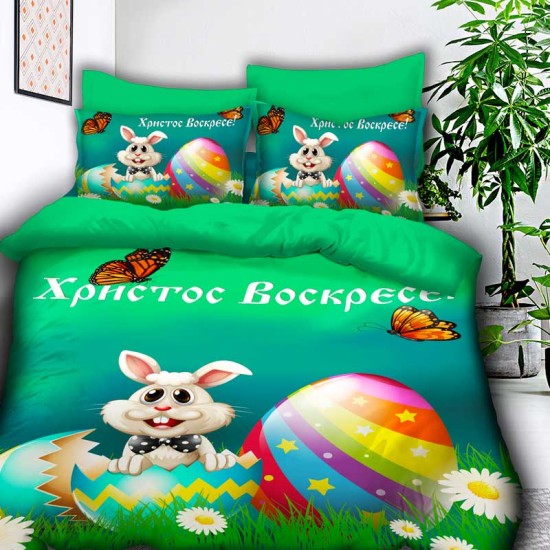 3D луксозен спален комплект Великденски заек