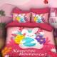 3D луксозен спален комплект розов Великденски заек