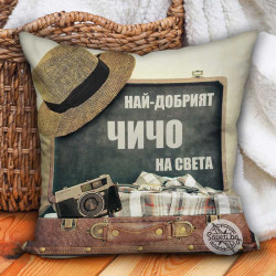 Пухкава декоративна възглавница 10401 Пухкава декоративна възглавница 10401