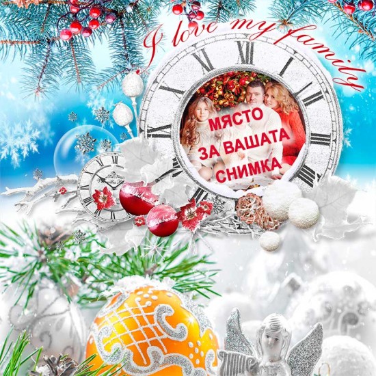 Коледен 3D спален комплект с Ваша снимка 12097