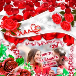 Романтичен 3D спален комплект с Ваша снимка 12093 Романтичен 3D спален комплект с Ваша снимка 12093