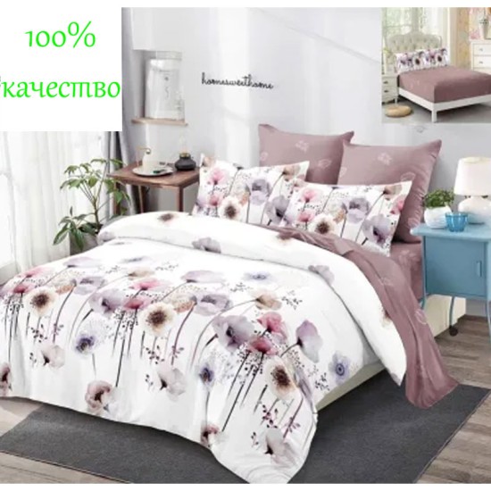 Голям комплект спално бельо от 6 части с ластик Макове
