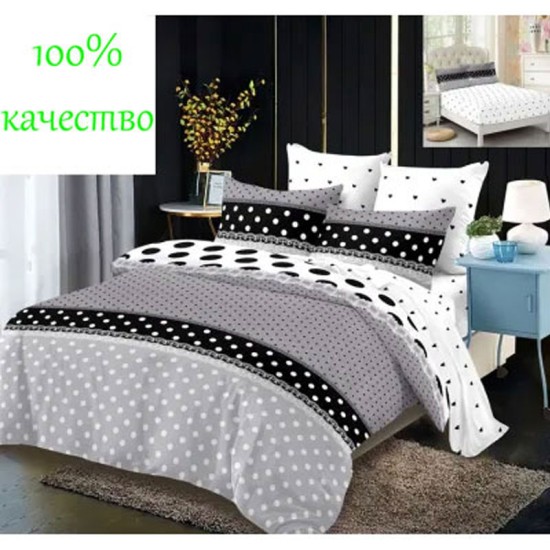 Голям комплект спално бельо от 6 части с ластик Карлос