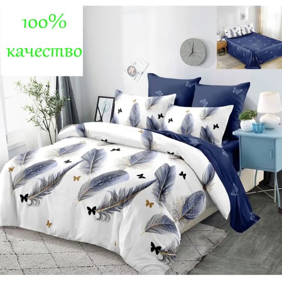 Пълен комплект спално бельо от 6 части Перо