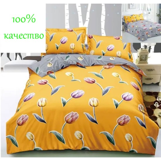 Комплект спално бельо от 4 части фин памук Лалета