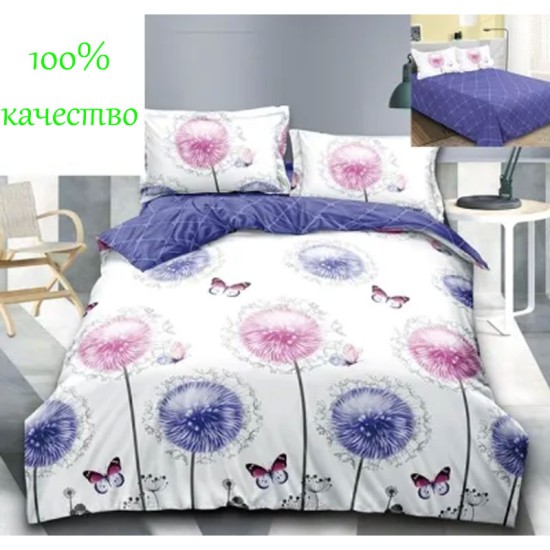 Комплект спално бельо от 4 части фин памук Цветелина
