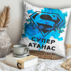 Пухкава декоративна възглавница за Атанасовден