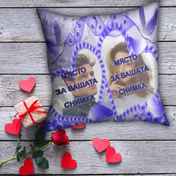 Пухкава декоративна възглавница с ваша снимка за Свети Валентин