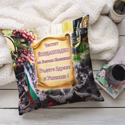 Пухкава декоративна възглавница за Йордановден