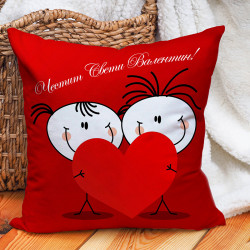 Пухкава декоративна възглавница със Свети Валентин