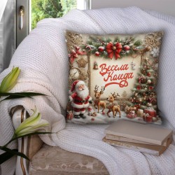 Пухкава коледна декоративна възглавничка 14178 - Българско производство