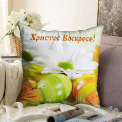 Пухкава 3D декоративна възглавничка Великден 7969