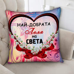 Пухкава декоративна възглавница 7426