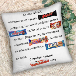 Пухкава декоративна възглавница 7427