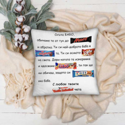 Пухкава декоративна възглавница 7428