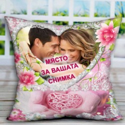 Пухкава декоративна възглавница за Свети Валентин с ваша снимка 12216
