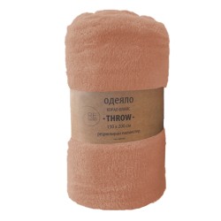 Меко и топло одеяло Корел флийс Праскова Меко и топло одеяло Корел флийс Праскова