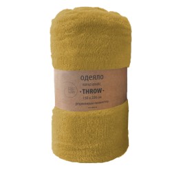 Меко и топло одеяло Корел флийс Горчица Меко и топло одеяло Корел флийс Горчица