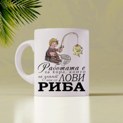 3D ЧАША С ПРИНТ 7491