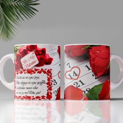 3D чаша с принт 12295 3D чаша с принт 12295