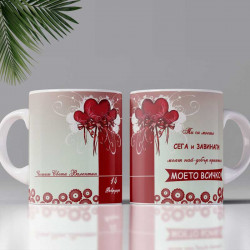 3D ЧАША С ПРИНТ 7479